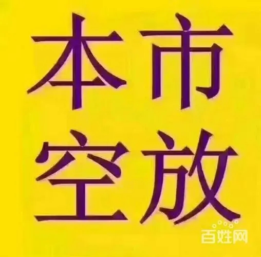 昆明陆良黑户贷款 无抵押借钱 大额民间借贷 无抵押信用借款 个人贷款能贷多少钱