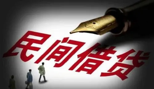 昆明急用钱187-8817-3132昆明私人借款 昆明空放借款 黑户贷 昆明大额低息借款 昆明民间借款 昆明个人借款 昆明短期周转 利息低不担保 当天下款*